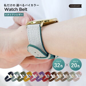 rv xg 20mm rv xg 24mm vxg 24mm U[ ւxg 24mm rv oCJ[ NbJ[ C[W[NbN ubN uE O[ zCg  ϐ h {v v C