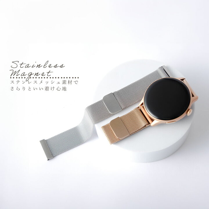 楽天市場】GARMIN s40 ベルト foreathlete 245 ベルト GARMIN venu sq 