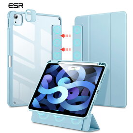 ESR iPad Air 4 ケース 10.9インチ iPad Pro 11 タブレット スタンド マグネットカバー ハードPC ウェイク対応
