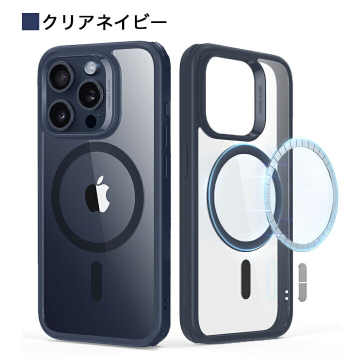 楽天市場】ESR iPhone 13 Pro Max iPhone 15 15Plus 15Pro 15Pro max 