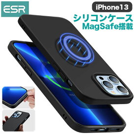 ESR iPhone 13 Pro Max ケース シリコンケース MagSafe対応 磁気 充電 柔軟 HaloLock付き 衝撃吸収 米軍MIL規格 SGS認証 カメラガード付き