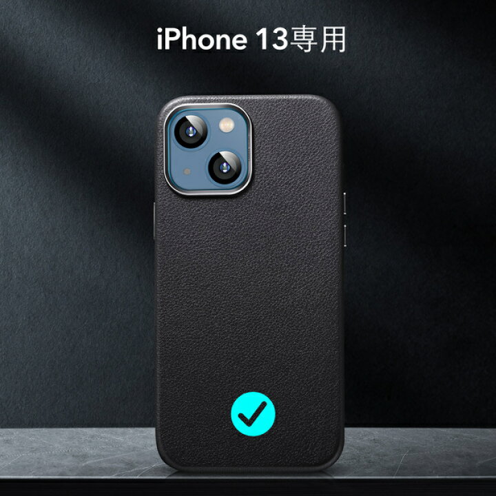 楽天市場】ESR iPhone 13 Pro ケース リアルレザー ケース MagSafe対応 