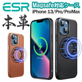 ESR iPhone 13 Pro ケース リアルレザー ケース MagSafe対応 磁気 充電 カメラガード 金属 本革 ワイヤレス充電 強化ガラス