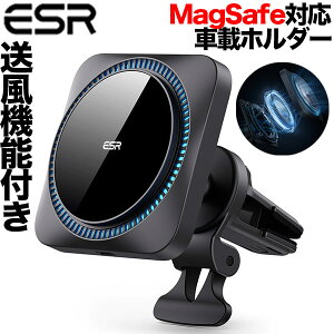 ESR ԍڃz_[ M  ԍ [d }Olbg CX [d z_[ HaloLock iPhone 12 13 Pro Max X}zX^h