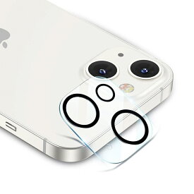 ESR ガラスフィルム カメラレンズ 保護 気泡防止 レンズ保護 iphone13 pro max mini カメラフィルム