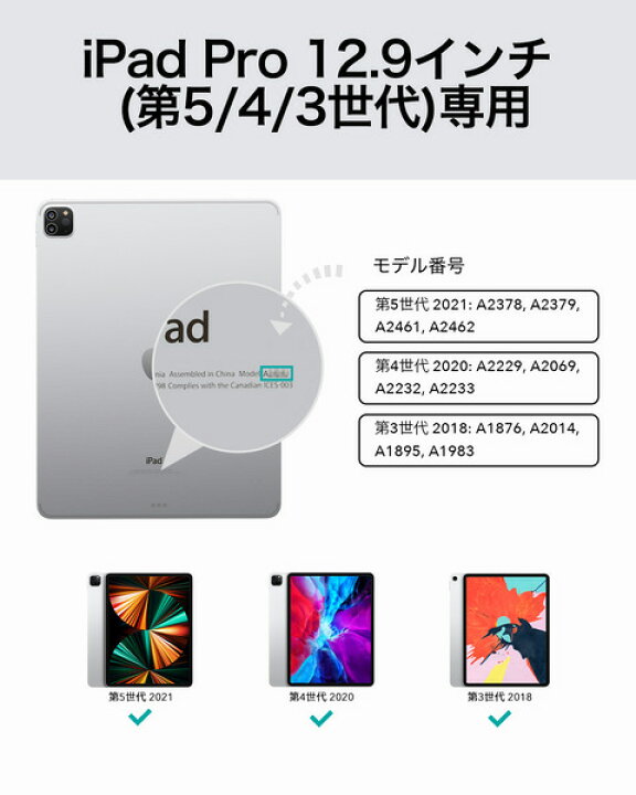 特価キャンペーン Esr Ipad Pro 第3世代 第4世代 第5世代 ケース カバー キーボードケース Pro12 9 磁気吸着 Pencil2対応 タッチパッドpro Hqcustomdesign Com