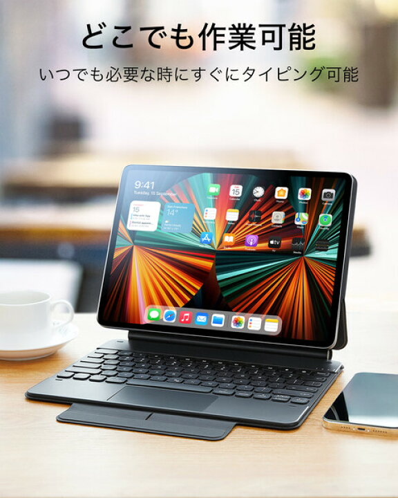 楽天市場】ESR iPad Pro 第3世代 第4世代 第 5 世代 第6世代 ケース 