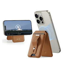 ESR MagSafeスマホスタンド カードケース ビーガンレザー HaloLock Apple Find My iPhone15 15Pro 15Plus 15Promax iPhone14 iPhone13 iPhone12シリーズ対応 磁気ウォレット カード3枚収納 スマホスタンド 見つかる 無段階調整