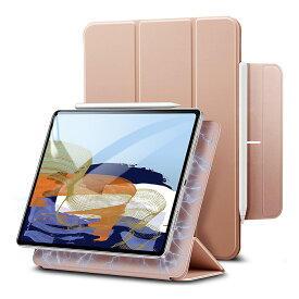 ESR iPad ケース タブレット スタンド マグネットカバー iPad Pro 11 第4/3/2世代（2022/2021/2020） 調節可能 タブレット スタンド 三つ折り