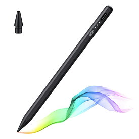 【クーポン利用で20%OFF】ESR タッチペン iPad ペン 傾き検知機能 磁気吸着 超高感度 極細 誤作動防止 Apple Pencil