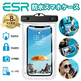 ESR 防水ケース IPX8 認定 完全防水 タッチ操作可能 iPhone Sam Huawei Sony 全機種対応 お風呂 海水浴 潜水 水泳 砂浜 ESR アクセサリ プール 水中撮影 ダイビング