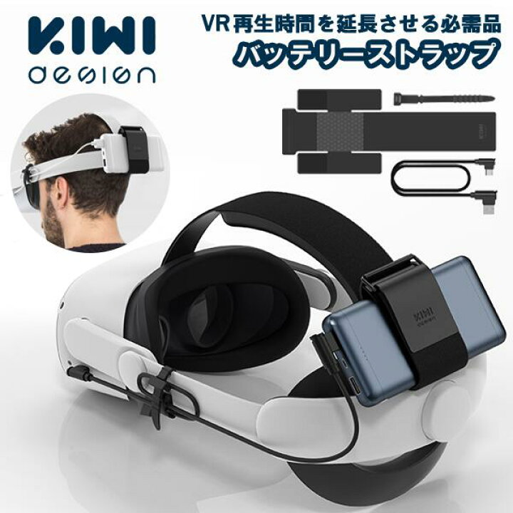 楽天市場】Meta バッテリーストラップ モバイルバッテリー パワー 