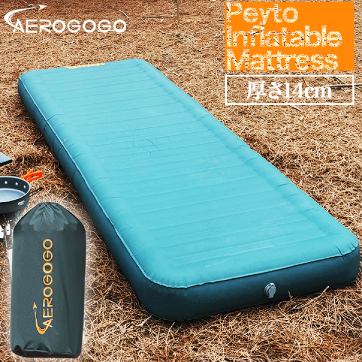 新品 楽天市場】Peyto Inflatable Mattress エアーベッド 厚さ 新品 楽天市場】Peyto Inflatable Mattress エアーベッド 厚さ
