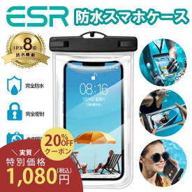 【クーポン利用で20%OFF】ESR 防水ケース IPX8 認定 完全防水 タッチ操作可能 iPhone Sam Huawei Sony 全機種対応 お風呂 海水浴 潜水 水泳 砂浜 ESR アクセサリ プール 水中撮影 ダイビング