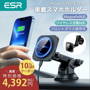 yԌ聚N[|p10%OFFzESR ԍڃz_[ ԍڃX}zz_[ ԍڏ[d MagSafeΉ _bV{[hԍڃz_[ ԍ }[d dbz_[ CX[d 360x] iPhone 15/14/