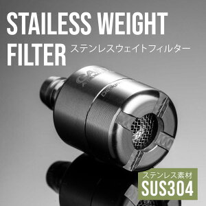 CARTON XeXEFCgtB^[ tB^[  SUS304 XeX ϖi  K Hɋ@ϕH ϋv R[eBOh~ ݊ SUPER DRY FOAM Ή