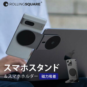 Rolling Square [OXNGA m[gPC g X}zz_[ X}zX^h }Olbg fBXvCg TCh}Eg A~ RpNg y [d Cg ܂ X^h R