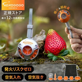 【マラソン限定★クーポン利用で15%OFF】GIGA PUMP Air エアーポンプ ギガポンプエアー 小型 軽量 電動エアポンプ 電動ポンプ コードレス 電動空気入れ 空気抜き アウトドア 300L/分 6種ノズル付 浮き輪 プール キャンプ 車中泊マット用 自動 エアポンプ 災害 1年保証