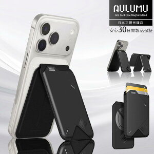 Aulumu G02 �X�}�z�X�^���h MagSafe �Ή� �X�}�[�g�t�H���X�^���h iPhone17 iPhone16 iPhone15 �}�O�Z�[�t �J�[�h���[ �X�}�z�z���_�[ �X�^���h �p�x �}�O�l�b�g �����O�z���_�[ �X�}�z�o���h �A�C�t�H�� 