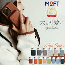 ＼楽天1位【MagSafe版】／ MOFT スマホスタンド iPhone16 スタンド 16pro 16plus 16promax iphone15 15pro 15plus 15p…