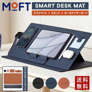 MOFT XΑ X}[g CeBO {[h wK  XΑ fXN}bg fW^ Lbg  NFC^O PC X^h p\R ^ubg X^h iPad MacBook [g [N ms020 NFC^