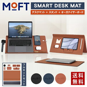MOFT XΑ CeBO {[h wK  X}[g fXN}bg m[gPC X^h p\R ^ubg X^h NFC^O iPad MacBook [g [N ms020 iPhone p\RX^h moft MOD