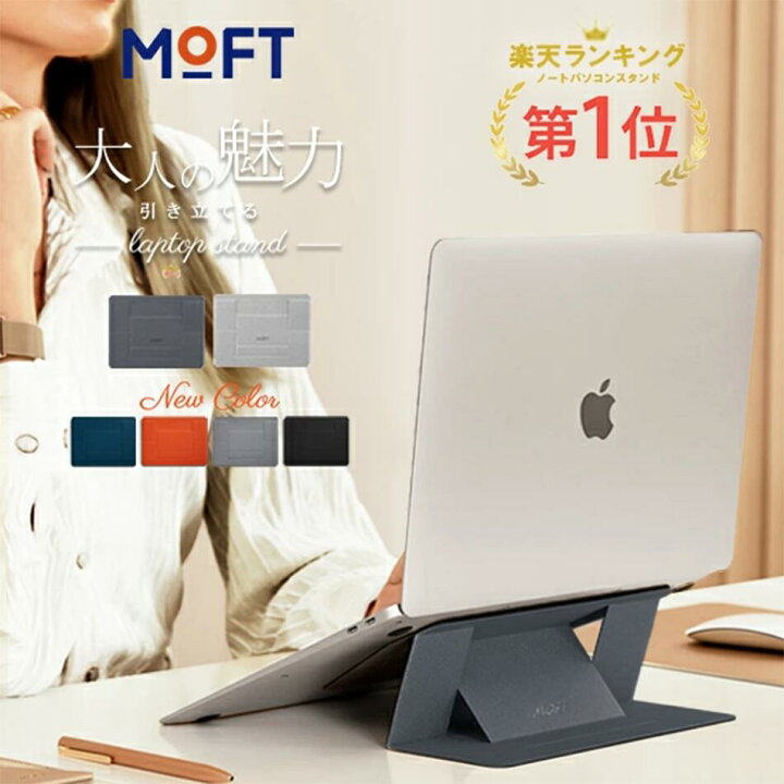 楽天市場】【クーポン利用で15％OFF】＼楽天1位【貼り付けタイプ 