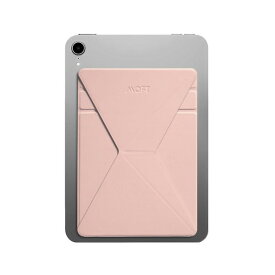 MOFT X タブレットスタンド ipadスタンド ipad mini スタンド マグネット 式 超薄型 縦置き 横置き 2Way 貼り付け パッドスタンド 落下防止 繰り返し使える 7〜9インチ対応 9〜14インチ対応 グレー レシピチェック 動画視聴