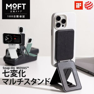 MOFT ω}`X^h X}zX^h MagSafe Ή S@Ή X^h px }Olbg iPhone17 17Pro 17ProMax 17Plus 17Air iPhone16 iPhone15 iPhone14 iPhone13 iPhone12 V[Y @\ android }Olb