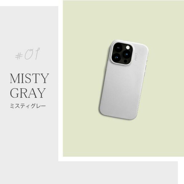 楽天市場】MOFT iPhone 15/14シリーズ MOVAS™ レザーケース 