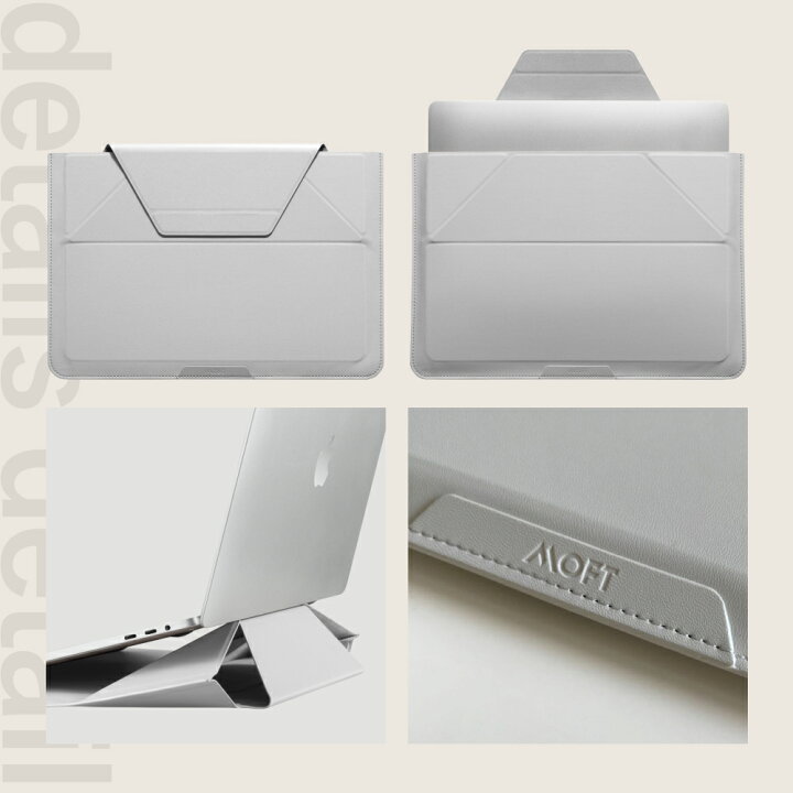 楽天市場】＼楽天1位【ケース＆スタンド】／ MOFT Macbookケース 12 