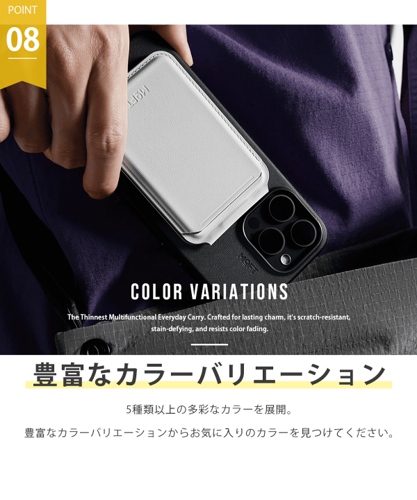 楽天市場】MOFT MOVAS版 iPhone 12 13 14 15 対応 icカード