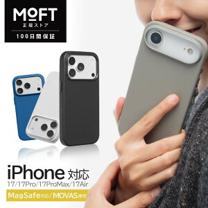 MOFT iPhone17 �P�[�X 17Air iPhone17Pro iPhone17ProMax 17 17Pro 17ProMax 17Air MagSafe�Ή� MOVAS ���t�g iPhoneAir ������� ���킢�� ���U�[ iPhone�J�o�[ 17�J�o�[ 17�P�[�X 17Pro�P�[�X 17ProMax�P�[�X iPhone17�P�[�X
