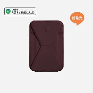 �y�V�o��z MOFT �X�}�z�X�^���h iPhone17 �X�^���h 17pro 17plus 17promax iphone16 16pro 16plus 16promax �X�^���h iPhone 15 14 13 12 MagSafe �}�O�l�b�g �}�O�l�b�g�� �J�[�h�P�[�X ���掋�� �v���[���g �����h�~