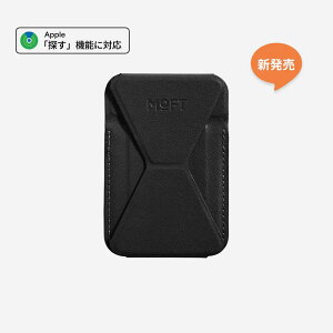 �y�V�o��z MOFT �X�}�z�X�^���h iPhone17 �X�^���h 17pro 17plus 17promax iphone16 16pro 16plus 16promax �X�^���h iPhone 15 14 13 12 MagSafe �}�O�l�b�g �}�O�l�b�g�� �J�[�h�P�[�X ���掋�� �v���[���g �����h�~