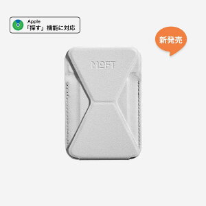 MOFT �X�}�z�X�^���h iPhone17 �X�^���h 17pro 17plus 17promax iphone16 16pro 16plus 16promax �X�^���h iPhone 15 14 13 12 MagSafe �}�O�l�b�g �}�O�l�b�g�� �J�[�h�P�[�X ���掋�� �v���[���g �����h�~