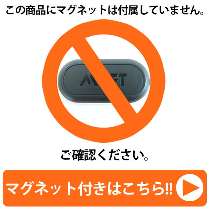 全12色 MOFT X モフト ミニ スマホ スタンド iPhone 14 iPhone 13 12 pro max ケース スマホスタンド iFace アイフェイス 併用 モフト 公式 MOD プレゼント : Mobile On Demand 全12色 MOFT X モフト ミニ スマホ スタンド iPhone 14 iPhone 13 12 pro max ケース スマホスタンド iFace アイフェイス 併用 モフト 公式 MOD プレゼント : Mobile On Demand
