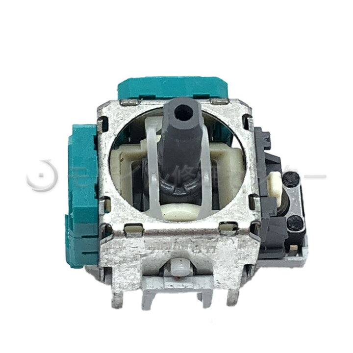 楽天市場 コントローラーアナログスティック アナログスティック交換用 ジョイスティック プロコンスティック プロコン 修理 Nintendo Switch Pro アナログスティック モバイル修理センター