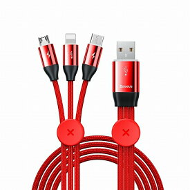 Type-C 3in1 USBケーブル　ライトニング/ Micro USB / 充電・転送ケーブル 　データ通信ケーブル　iphoneケーブル　　baseus