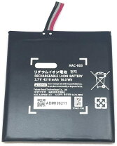 楽天市場】任天堂 スイッチ 本体 新品 バッテリー強化版の通販
