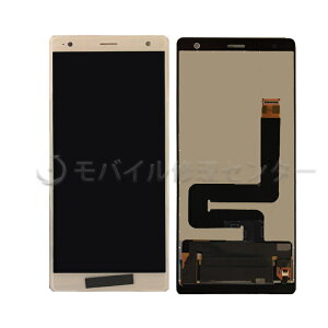 SONY Xperia XZ2 plyzyztpl/tgpl/KX/\j[/Cp/(H8216 SO-03K SOV37 702SO)