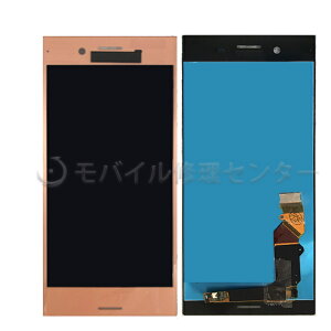 SONY Xperia XZPremium plyzyztpl/tgpl/KX/\j[/Cp/(SO-04J)