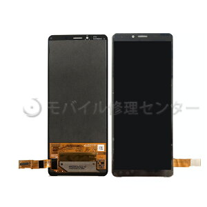 SONY Xperia10II �p�l���y���������z�y���������z�t���p�l��/�t�����g�p�l��/�K���X/�\�j�[/�C�������p/X10M2-001