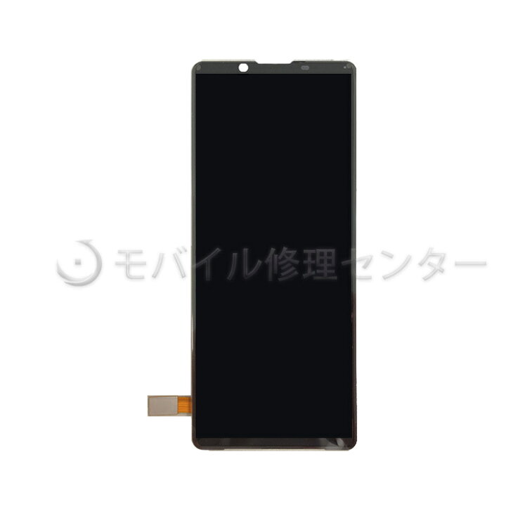 楽天市場】SONY Xperia 1 II パネル【送料無料】【即日発送】液晶 