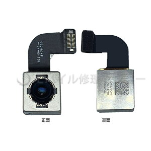 iPhone7obNJ@yzyzCp/wʃJ/obNJ/ AEgJ/AJ