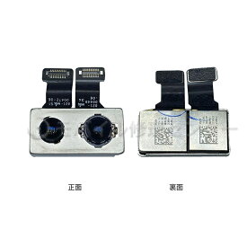 iPhone7Plus バックカメラ、背面カメラ、背面メインカメラレンズフレックスケーブルモジュールアセンブリ（全モデル） アウトカメラ・リアカメラ