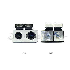 iPhone8PlusobNJ@yzyzCp/wʃJ/obNJ/ AEgJ/AJ