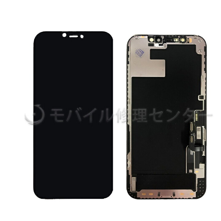 楽天市場】iPhone12液晶パネル＋防水テープ【純正再生品】iphone12pro 