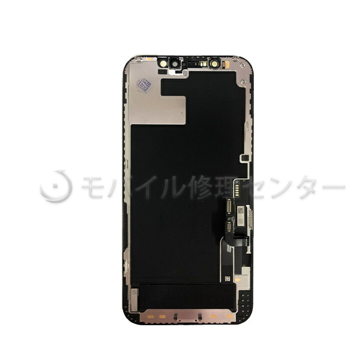 楽天市場】iPhone12液晶パネル＋防水テープ【純正再生品】iphone12pro 