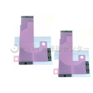 iPhone11Pro�o�b�e���[�Œ�p���ʃV�[�� �i10���Z�b�g�j�y���������z�y���������z�t�����g�p�l��/�^�b�`�p�l��/��ʌ���/�o�b�e���[����/�K���X���� /�t������/TFT/OLED/�K���X����